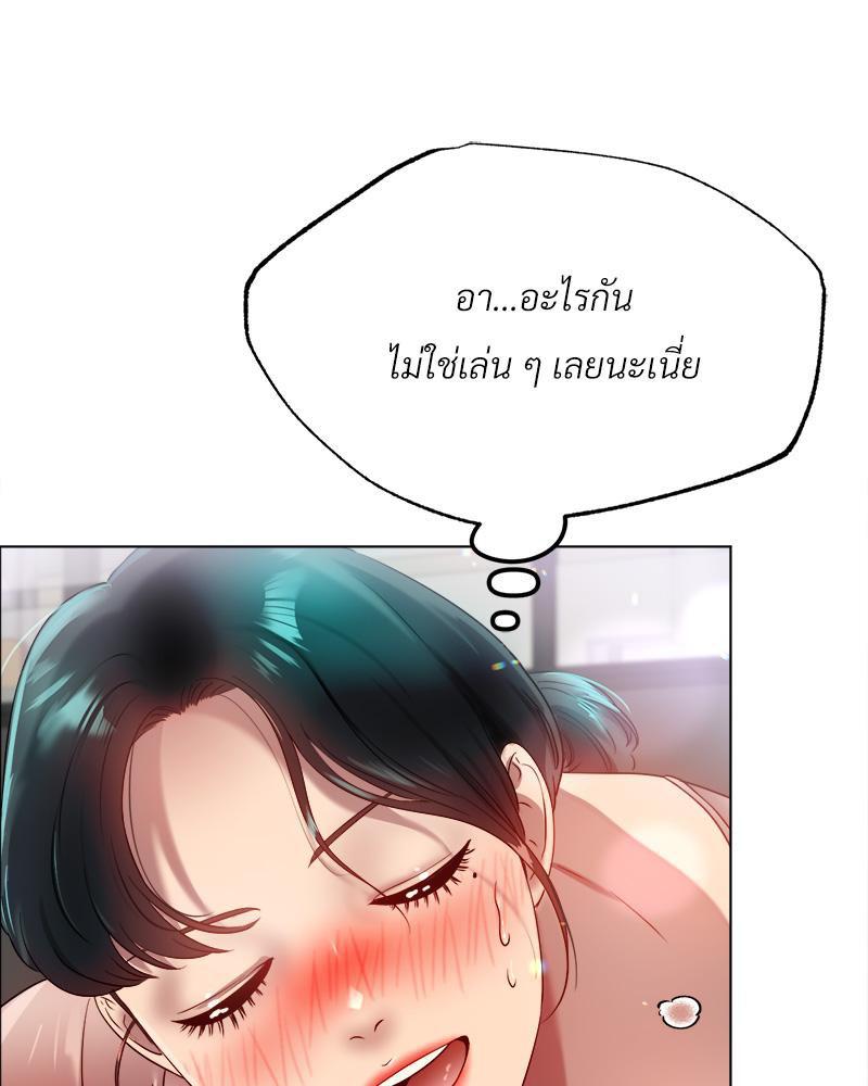 Doujin-Lc- อ่าน โดจิน มังฮวา เกาหลี ญี่ปุ่น จีน แปลไทย Do You Like to Exerc ตอนที่ 1 2 3 4 5 6 7 8 9 10 11 12 13 14 ฟรี ไม่มีโฆษณา อ่าน โดจิน Manhwa เกาหลี ญี่ปุ่น จีน เรามีครบ คัดมาให้เน้นๆ โดจิน 18+ รับประกันความฟินโดย  Doujin Lc