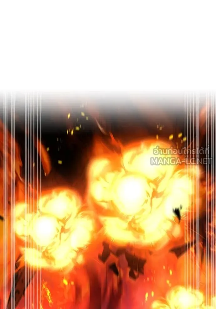 ฮันเตอร์สกิลโกง ตอนที่ 47 รูปที่ 50