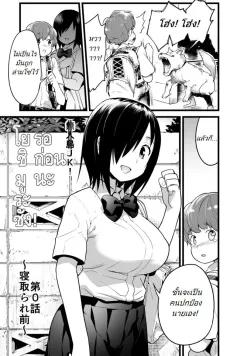 Doujin-Lc- อ่าน โดจิน มังฮวา เกาหลี ญี่ปุ่น จีน แปลไทย คุณเเม่คาโนะ (Takayama Chihiro) ตอนที่ 1 2 3 4 5 6 7 8 9 10 11 12 13 14 ฟรี ไม่มีโฆษณา อ่าน โดจิน Manhwa เกาหลี ญี่ปุ่น จีน เรามีครบ คัดมาให้เน้นๆ โดจิน 18+ รับประกันความฟินโดย  Doujin Lc