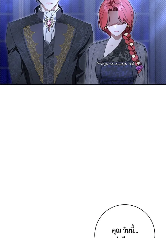 ขอวิธีส่งสามีลงนรก ตอนที่ 17 รูปที่ 65