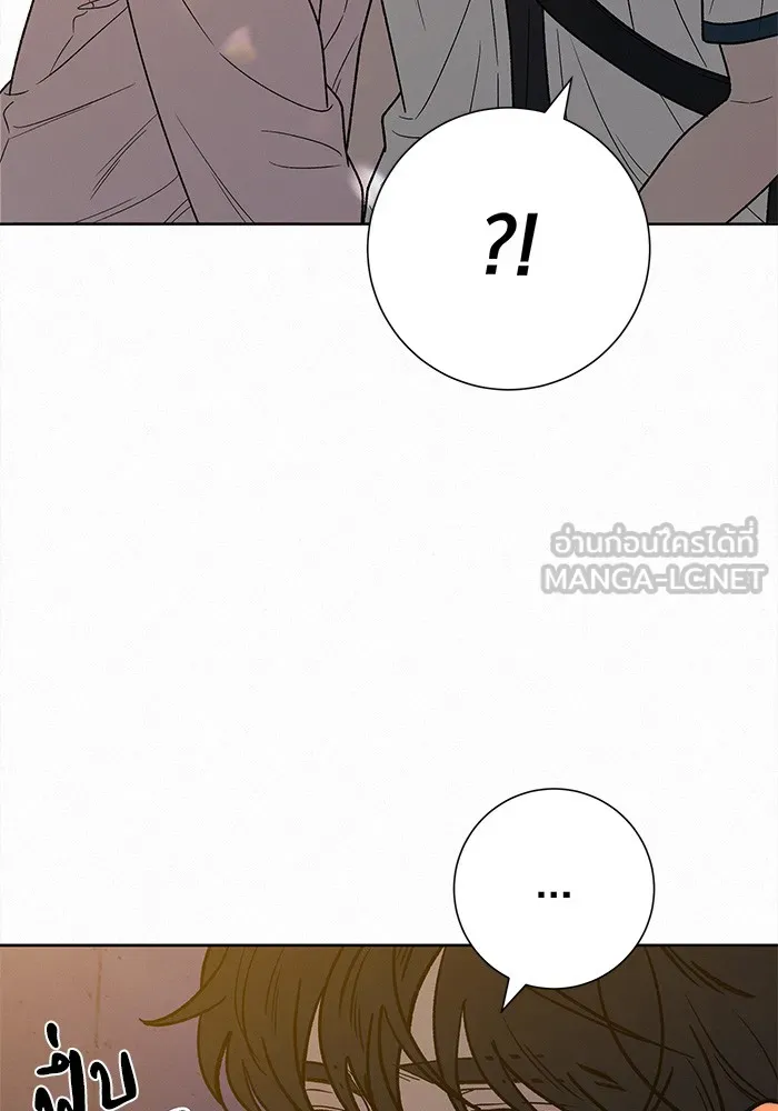 ปฏิบัติการรักวุ่นหัวใจ ตอนที่ 73 รูปที่ 123