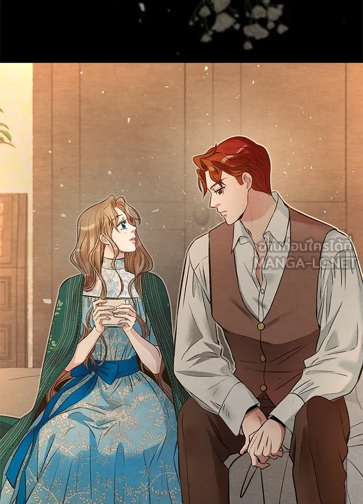 องค์ชายผู้อื้อฉาว ตอนที่ 20 รูปที่ 105