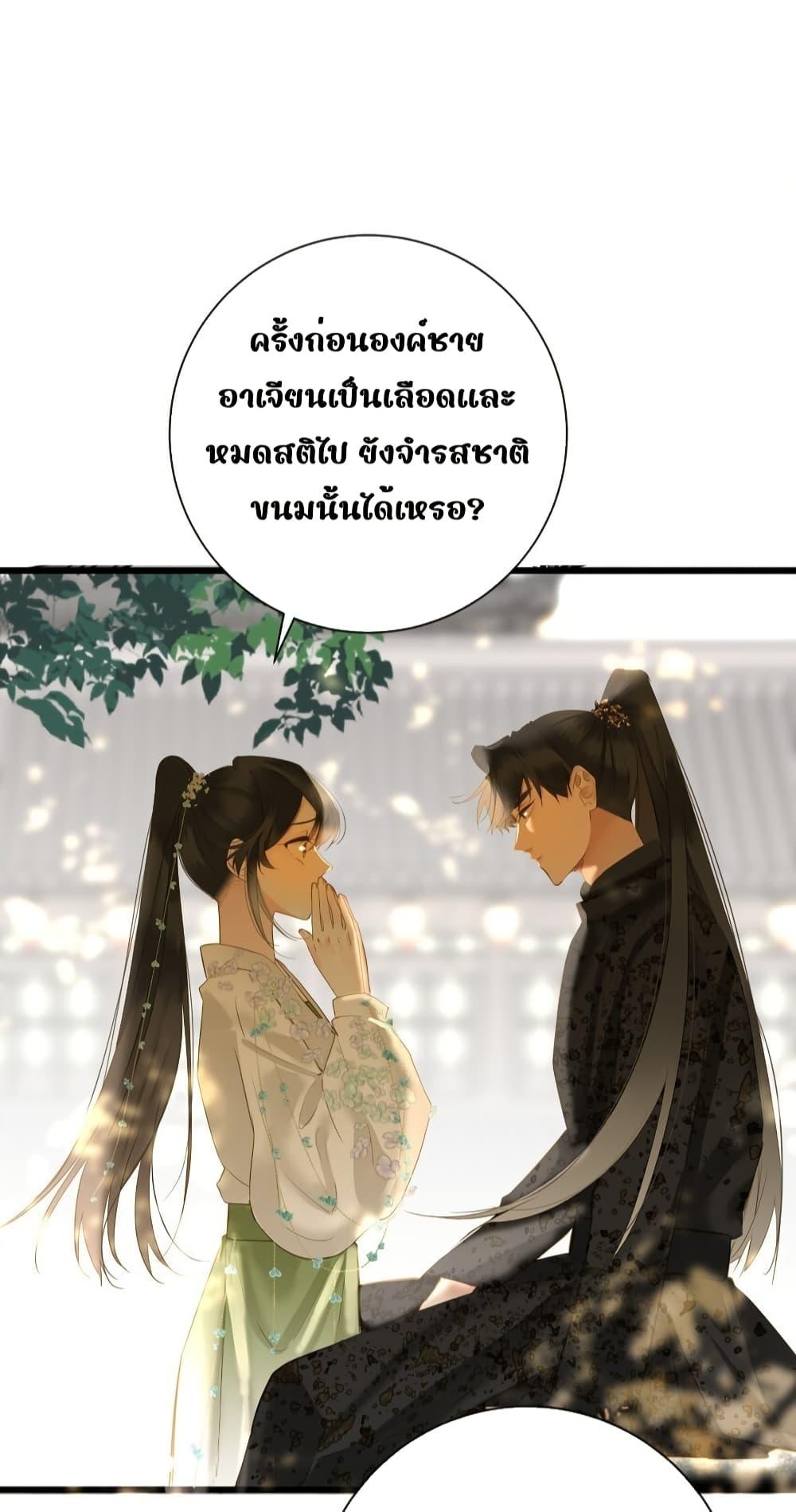 Manga-lc-com อ่านมังงะ อ่านการ์ตูน ออนไลน์ ฟรี ThePrinceIsC ตอนที่ 1 2 3 4 5 6 7 8 9 10 11 12 13 14 ฟรี ไม่มีโฆษณา Manga-lc - อ่าน มังงะ อ่าน การ์ตูน ออนไลน์ อ่านมังงะ ฟรี