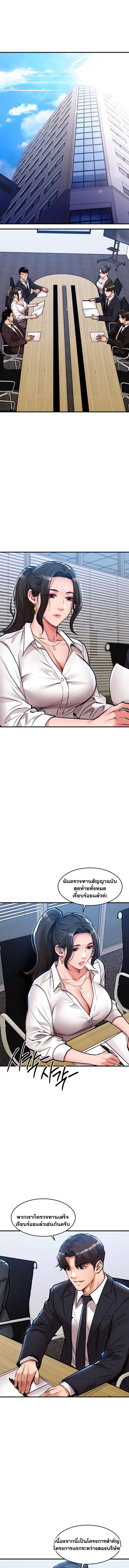 Doujin-Lc- อ่าน โดจิน มังฮวา เกาหลี ญี่ปุ่น จีน แปลไทย Glorious Homecoming ตอนที่ 1 2 3 4 5 6 7 8 9 10 11 12 13 14 ฟรี ไม่มีโฆษณา อ่าน โดจิน Manhwa เกาหลี ญี่ปุ่น จีน เรามีครบ คัดมาให้เน้นๆ โดจิน 18+ รับประกันความฟินโดย  Doujin Lc