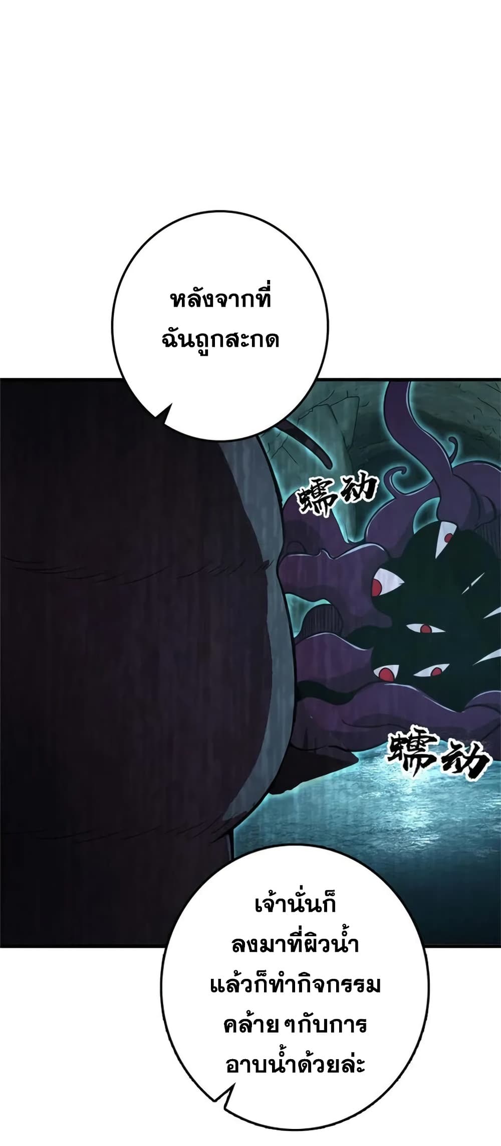 Manga-lc-com อ่านมังงะ อ่านการ์ตูน ออนไลน์ ฟรี Release That Witch ตอนที่ 1 2 3 4 5 6 7 8 9 10 11 12 13 14 ฟรี ไม่มีโฆษณา Manga-lc - อ่าน มังงะ อ่าน การ์ตูน ออนไลน์ อ่านมังงะ ฟรี