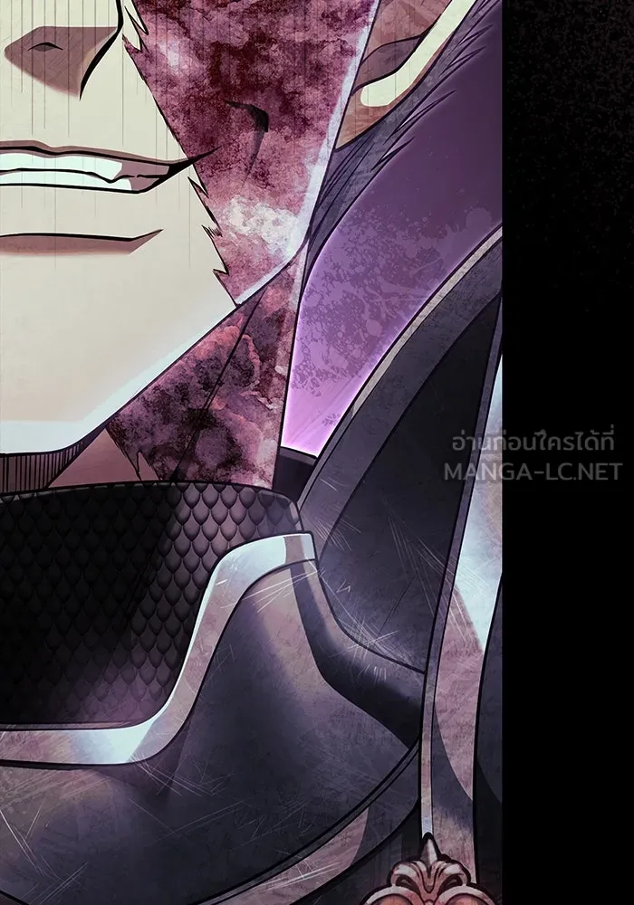 เอาชีวิตรอดในเกมฉบับคนเถื่อน ตอนที่ 92 นักล่ามังกร รูปที่ 108