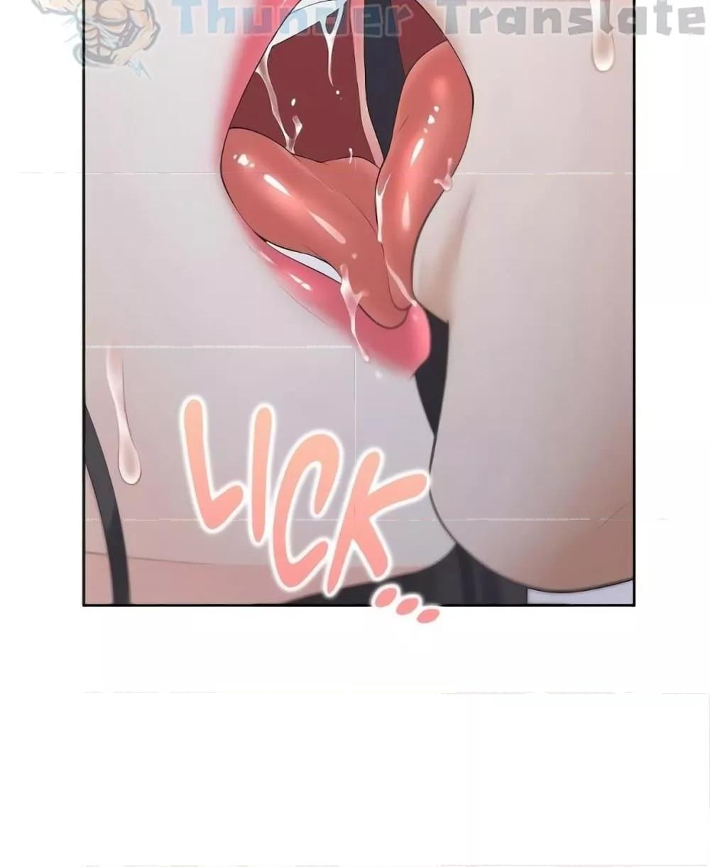 Doujin-Lc- อ่าน โดจิน มังฮวา เกาหลี ญี่ปุ่น จีน แปลไทย Bunk Beds ตอนที่ 1 2 3 4 5 6 7 8 9 10 11 12 13 14 ฟรี ไม่มีโฆษณา อ่าน โดจิน Manhwa เกาหลี ญี่ปุ่น จีน เรามีครบ คัดมาให้เน้นๆ โดจิน 18+ รับประกันความฟินโดย  Doujin Lc