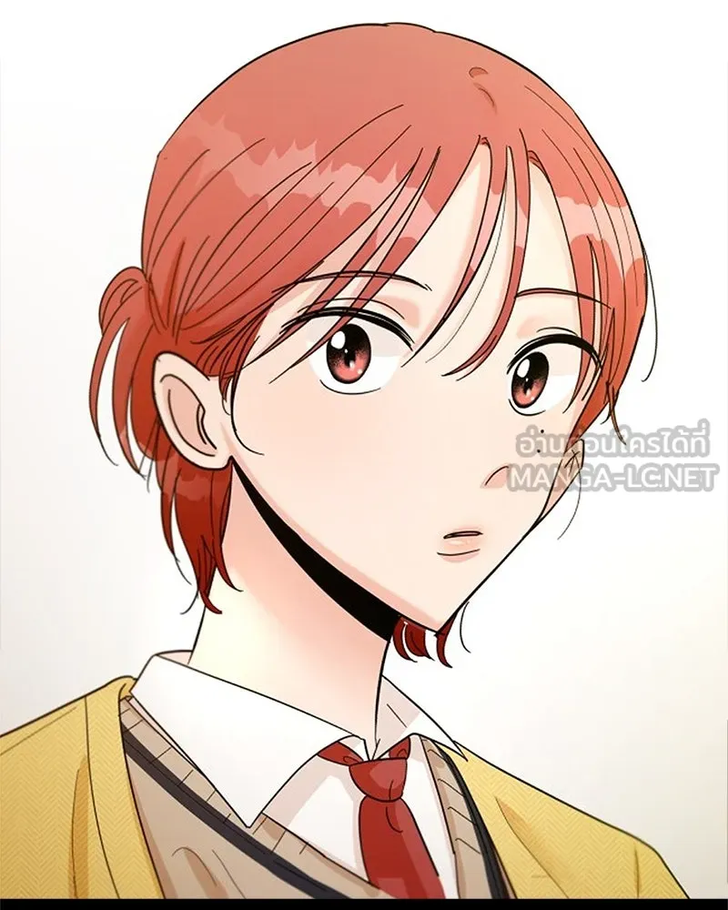 Pyramid Game เกมพีระมิด ตอนที่ 49 รูปที่ 6