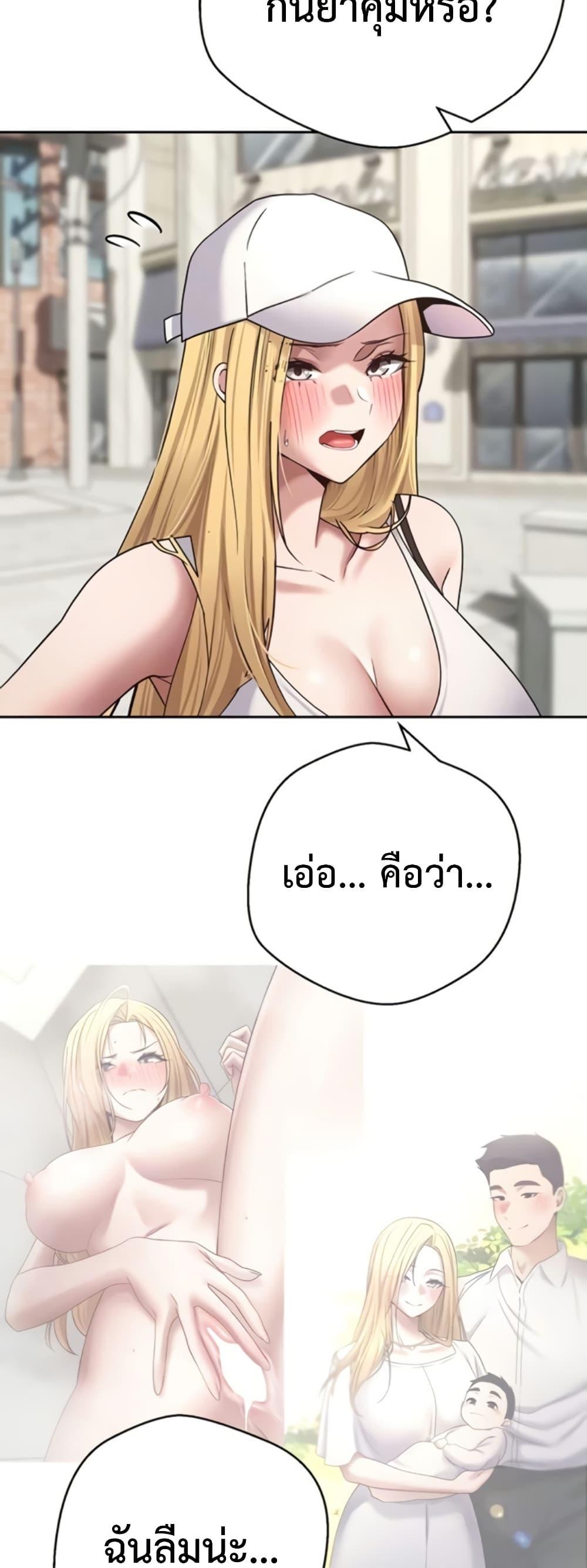 Doujin-Lc- อ่าน โดจิน มังฮวา เกาหลี ญี่ปุ่น จีน แปลไทย Turning My Life ตอนที่ 1 2 3 4 5 6 7 8 9 10 11 12 13 14 ฟรี ไม่มีโฆษณา อ่าน โดจิน Manhwa เกาหลี ญี่ปุ่น จีน เรามีครบ คัดมาให้เน้นๆ โดจิน 18+ รับประกันความฟินโดย  Doujin Lc