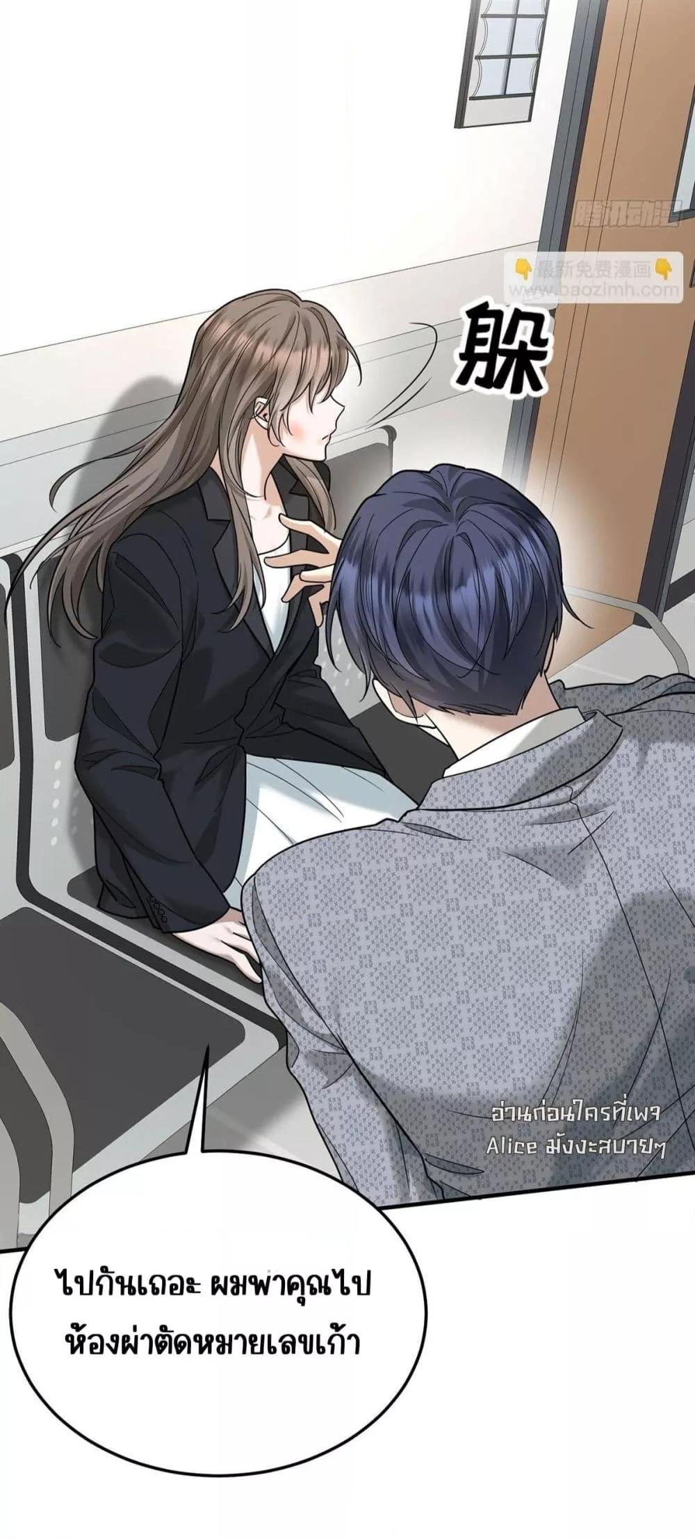 Manga-lc-com อ่านมังงะ อ่านการ์ตูน ออนไลน์ ฟรี AfterBreaking ตอนที่ 1 2 3 4 5 6 7 8 9 10 11 12 13 14 ฟรี ไม่มีโฆษณา Manga-lc - อ่าน มังงะ อ่าน การ์ตูน ออนไลน์ อ่านมังงะ ฟรี