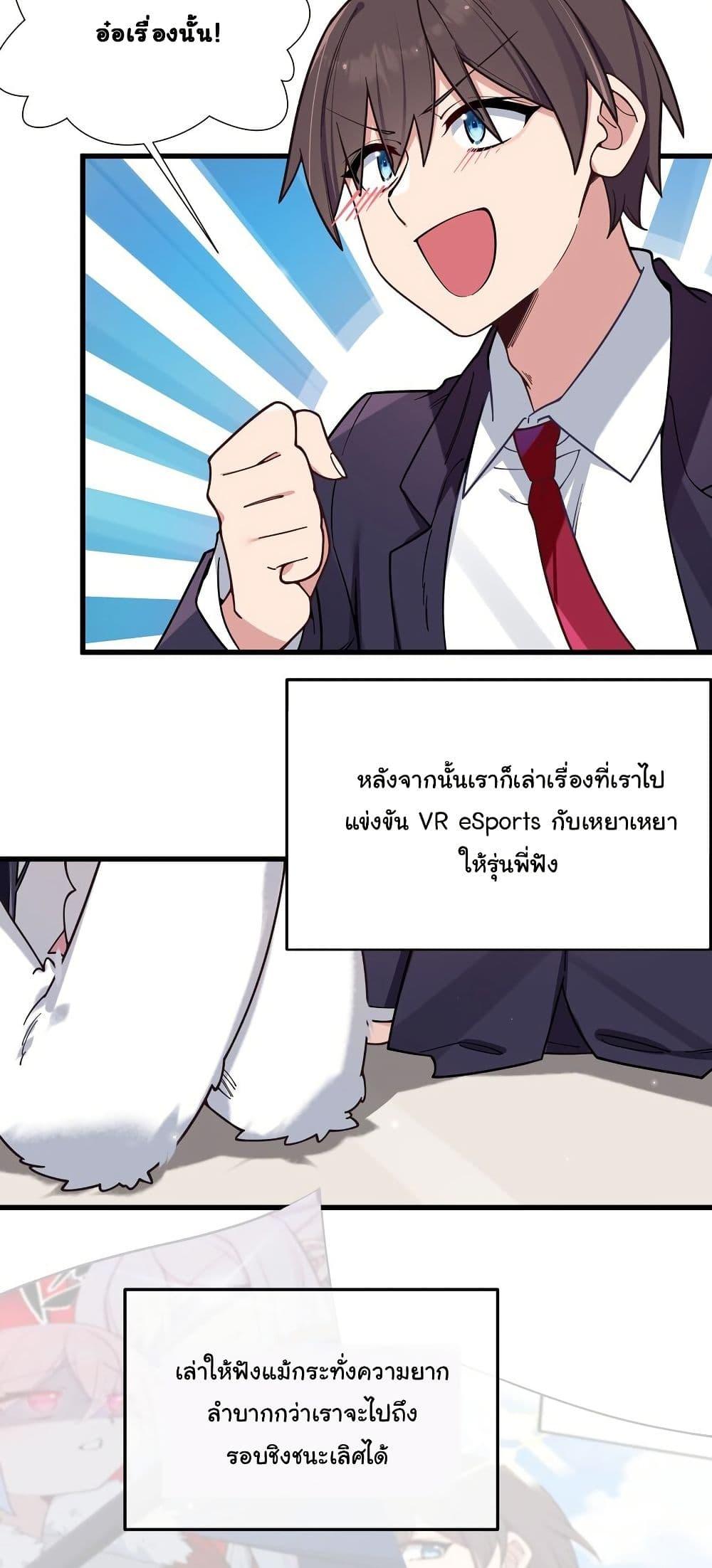 Manga-lc-com อ่านมังงะ อ่านการ์ตูน ออนไลน์ ฟรี Fake Girlfriend My Fault ตอนที่ 1 2 3 4 5 6 7 8 9 10 11 12 13 14 ฟรี ไม่มีโฆษณา Manga-lc - อ่าน มังงะ อ่าน การ์ตูน ออนไลน์ อ่านมังงะ ฟรี
