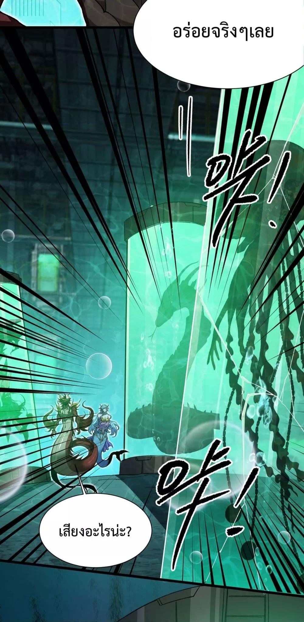 Manga-lc-com อ่านมังงะ อ่านการ์ตูน ออนไลน์ ฟรี Resurrectionof ตอนที่ 1 2 3 4 5 6 7 8 9 10 11 12 13 14 ฟรี ไม่มีโฆษณา Manga-lc - อ่าน มังงะ อ่าน การ์ตูน ออนไลน์ อ่านมังงะ ฟรี