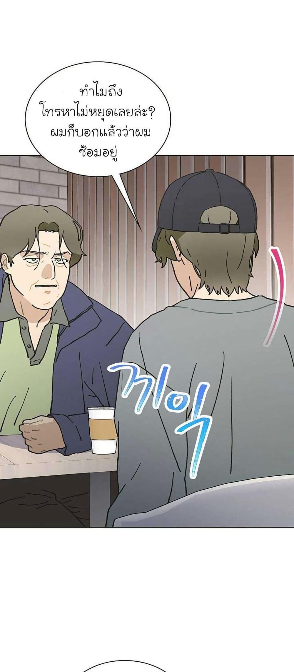 Manga-lc-com อ่านมังงะ อ่านการ์ตูน ออนไลน์ ฟรี Saving the Doomed Idols With My Touch ตอนที่ 1 2 3 4 5 6 7 8 9 10 11 12 13 14 ฟรี ไม่มีโฆษณา Manga-lc - อ่าน มังงะ อ่าน การ์ตูน ออนไลน์ อ่านมังงะ ฟรี