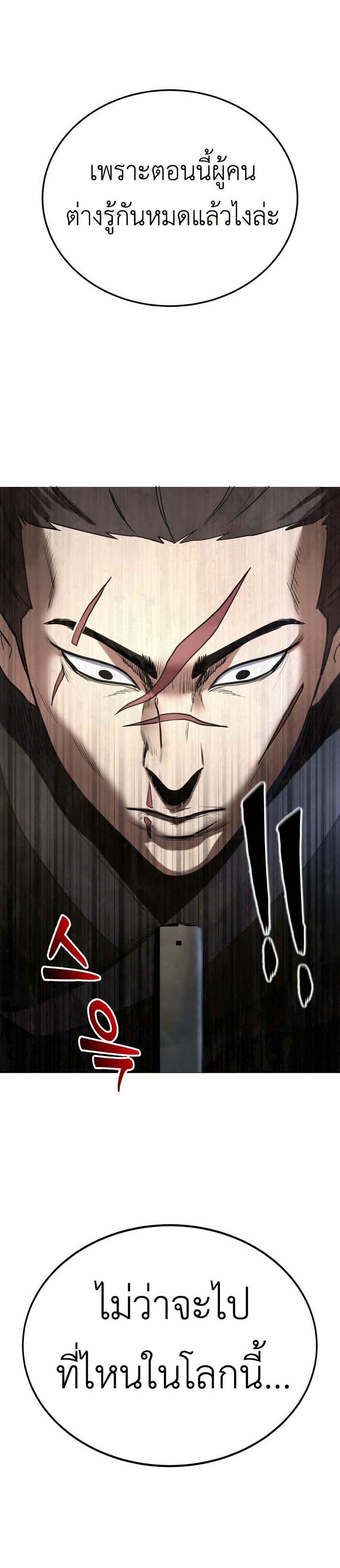 Manga-lc-com อ่านมังงะ อ่านการ์ตูน ออนไลน์ ฟรี Guest Gun ตอนที่ 1 2 3 4 5 6 7 8 9 10 11 12 13 14 ฟรี ไม่มีโฆษณา Manga-lc - อ่าน มังงะ อ่าน การ์ตูน ออนไลน์ อ่านมังงะ ฟรี