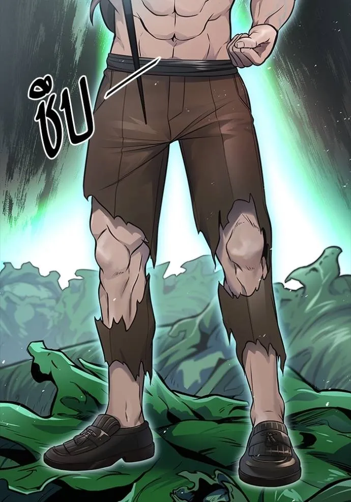 ทาวเวอร์ออฟก๊อด หอคอ ตอนที่ 644 รูปที่ 199