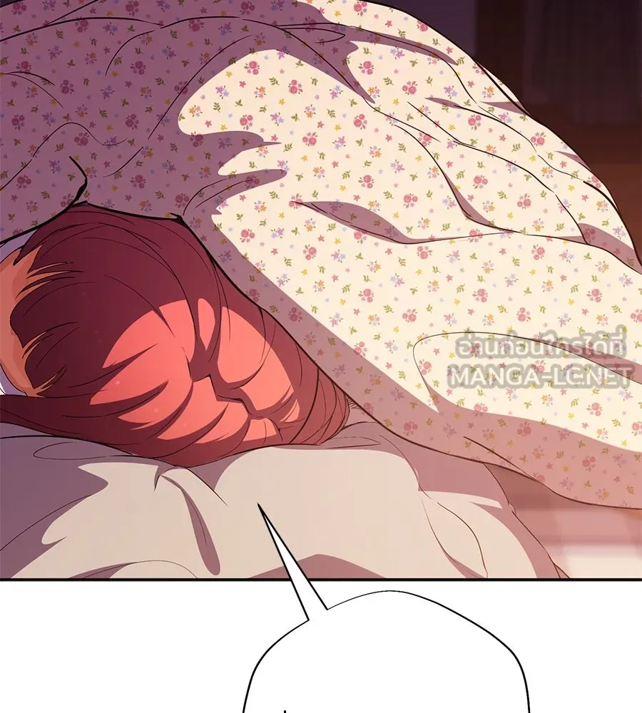 คอลเซ็นเตอร์เปลี่ยนชีวิต ตอนที่ 22 พันธมิตร รูปที่ 180