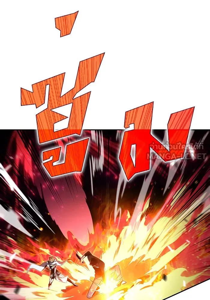 ผู้เล่นหน้าใหม่เลเวลแมกซ์ ตอนที่ 23 เจ้าของพระระเบียงที่เสื่อมโทรม รูปที่ 18