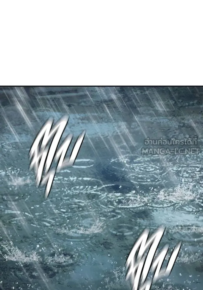 เยาวชนคนคุก ตอนที่ 46 รูปที่ 187