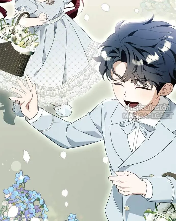 นึกว่าเป็นอิเซไค ตอนที่ 113 รูปที่ 59