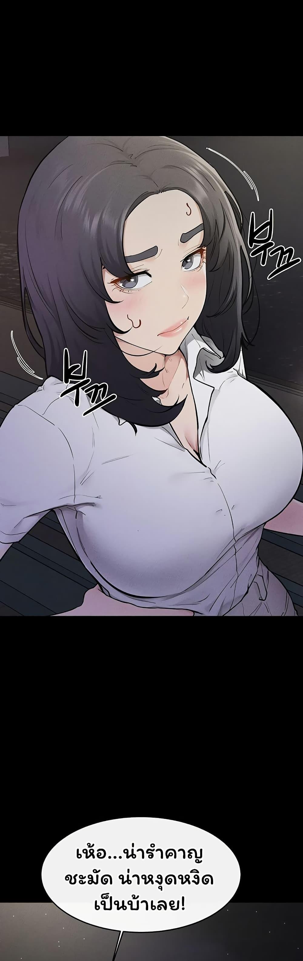 Doujin-Lc- อ่าน โดจิน มังฮวา เกาหลี ญี่ปุ่น จีน แปลไทย My New Family ตอนที่ 1 2 3 4 5 6 7 8 9 10 11 12 13 14 ฟรี ไม่มีโฆษณา อ่าน โดจิน Manhwa เกาหลี ญี่ปุ่น จีน เรามีครบ คัดมาให้เน้นๆ โดจิน 18+ รับประกันความฟินโดย  Doujin Lc