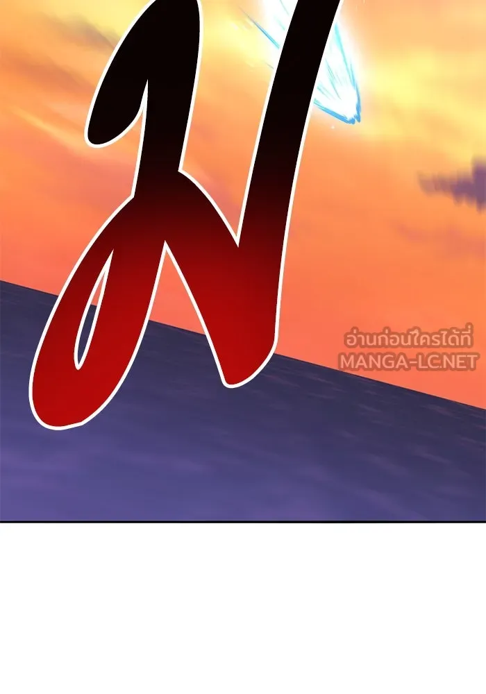 ยอดคนเลเวลทะลุ ตอนที่ 90 อินดิเคเตอร์มิติสูง รูปที่ 219