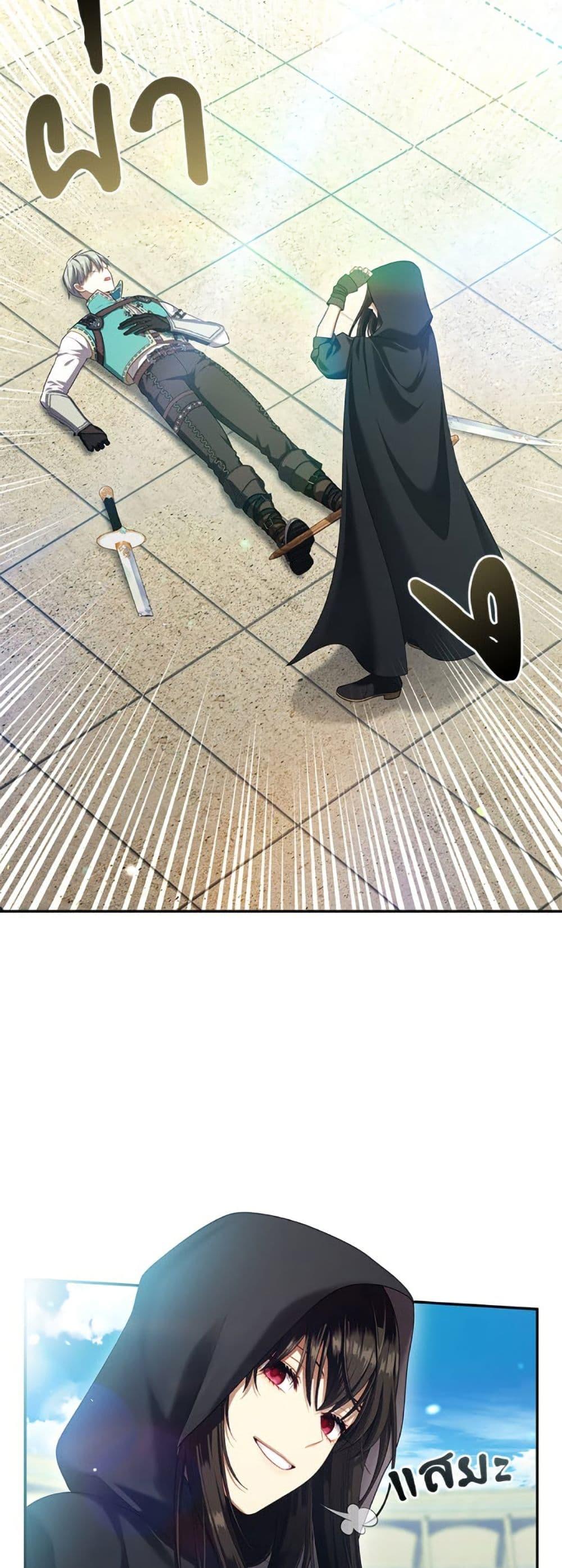 Manga-lc-com อ่านมังงะ อ่านการ์ตูน ออนไลน์ ฟรี The S-Class Hunter Doesn’t Want to Be a Villainous Princess ตอนที่ 1 2 3 4 5 6 7 8 9 10 11 12 13 14 ฟรี ไม่มีโฆษณา Manga-lc - อ่าน มังงะ อ่าน การ์ตูน ออนไลน์ อ่านมังงะ ฟรี