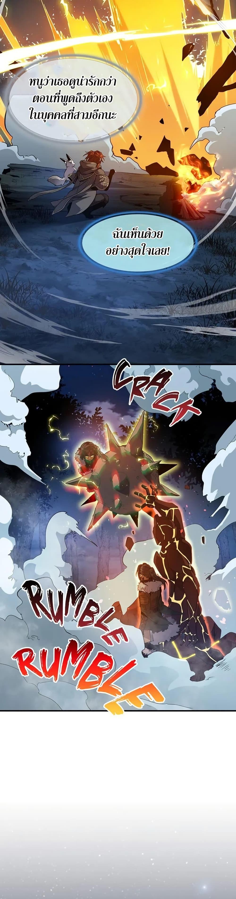 Manga-lc-com อ่านมังงะ อ่านการ์ตูน ออนไลน์ ฟรี The Beginning After the End ตอนที่ 1 2 3 4 5 6 7 8 9 10 11 12 13 14 ฟรี ไม่มีโฆษณา Manga-lc - อ่าน มังงะ อ่าน การ์ตูน ออนไลน์ อ่านมังงะ ฟรี