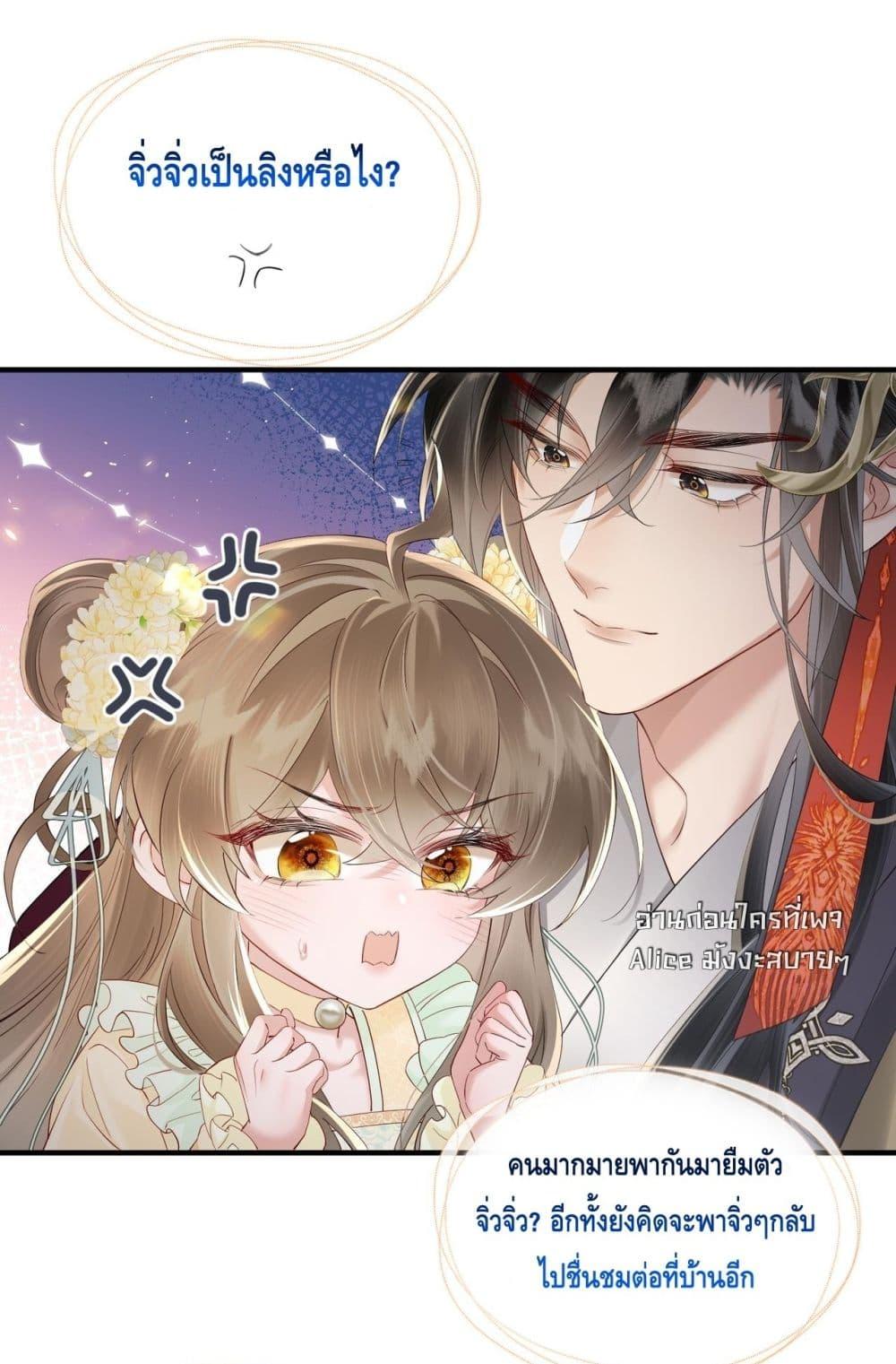 Manga-lc-com อ่านมังงะ อ่านการ์ตูน ออนไลน์ ฟรี เสียงหัวใจของเธ ตอนที่ 1 2 3 4 5 6 7 8 9 10 11 12 13 14 ฟรี ไม่มีโฆษณา Manga-lc - อ่าน มังงะ อ่าน การ์ตูน ออนไลน์ อ่านมังงะ ฟรี