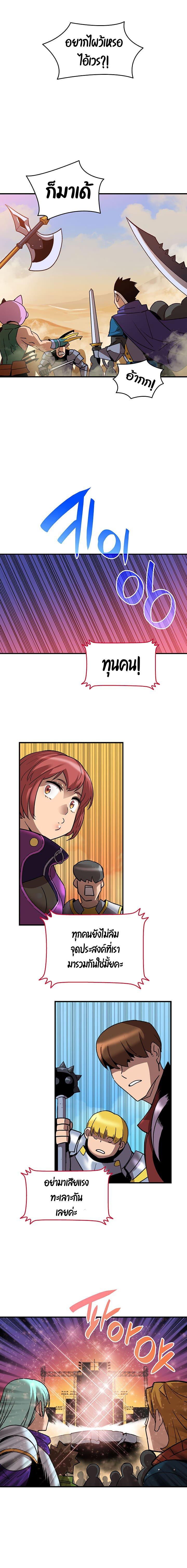 Manga-lc-com อ่านมังงะ อ่านการ์ตูน ออนไลน์ ฟรี Worn and Torn Newbie ตอนที่ 1 2 3 4 5 6 7 8 9 10 11 12 13 14 ฟรี ไม่มีโฆษณา Manga-lc - อ่าน มังงะ อ่าน การ์ตูน ออนไลน์ อ่านมังงะ ฟรี