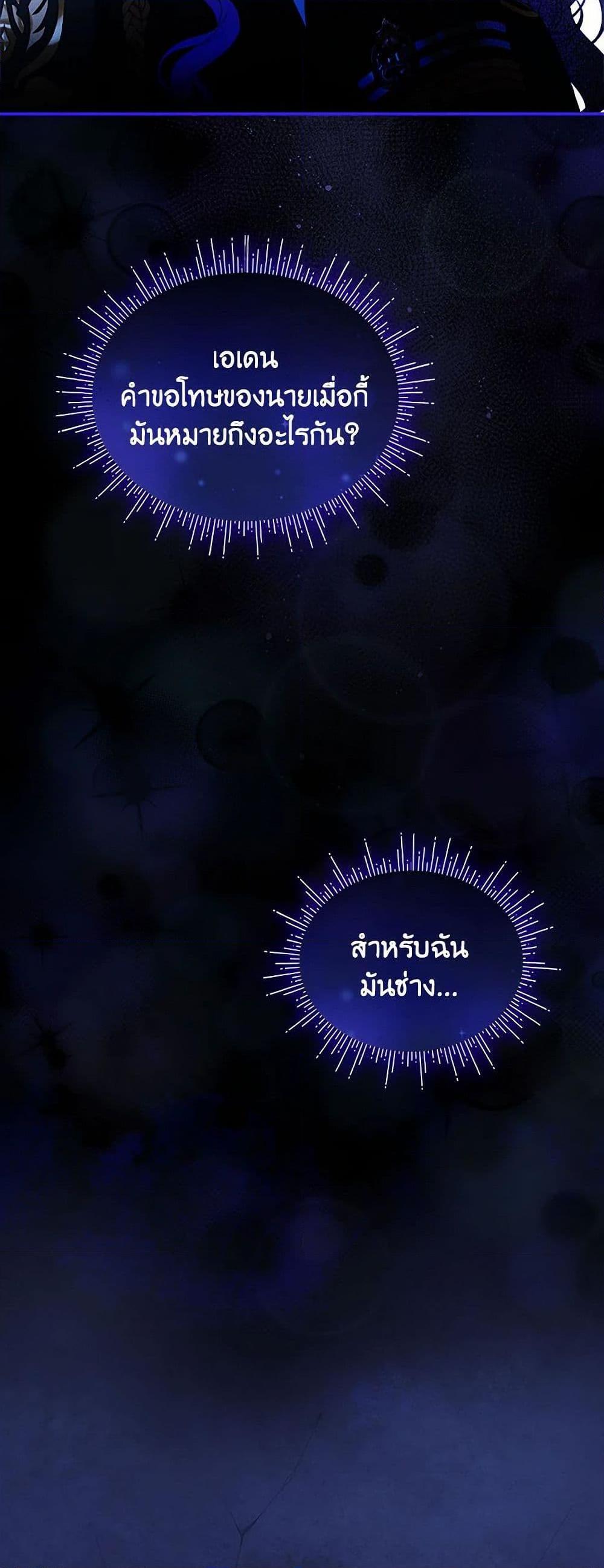 Manga-lc-com อ่านมังงะ อ่านการ์ตูน ออนไลน์ ฟรี The Little Lady Behind the Scenes ตอนที่ 1 2 3 4 5 6 7 8 9 10 11 12 13 14 ฟรี ไม่มีโฆษณา Manga-lc - อ่าน มังงะ อ่าน การ์ตูน ออนไลน์ อ่านมังงะ ฟรี