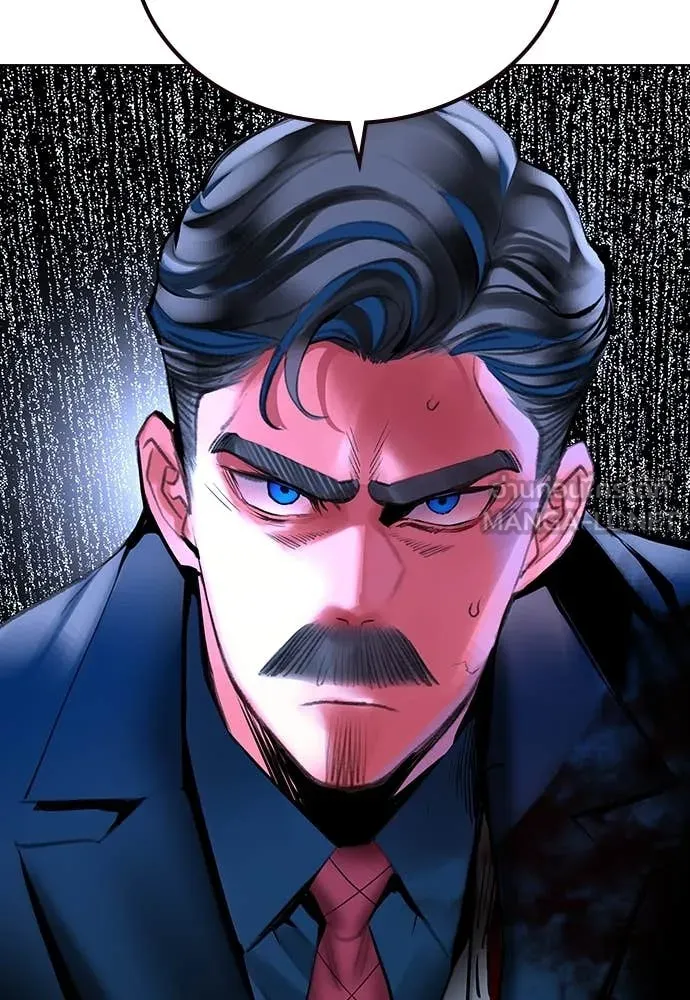 Jungle Juice ตอนที่ 162 รูปที่ 175