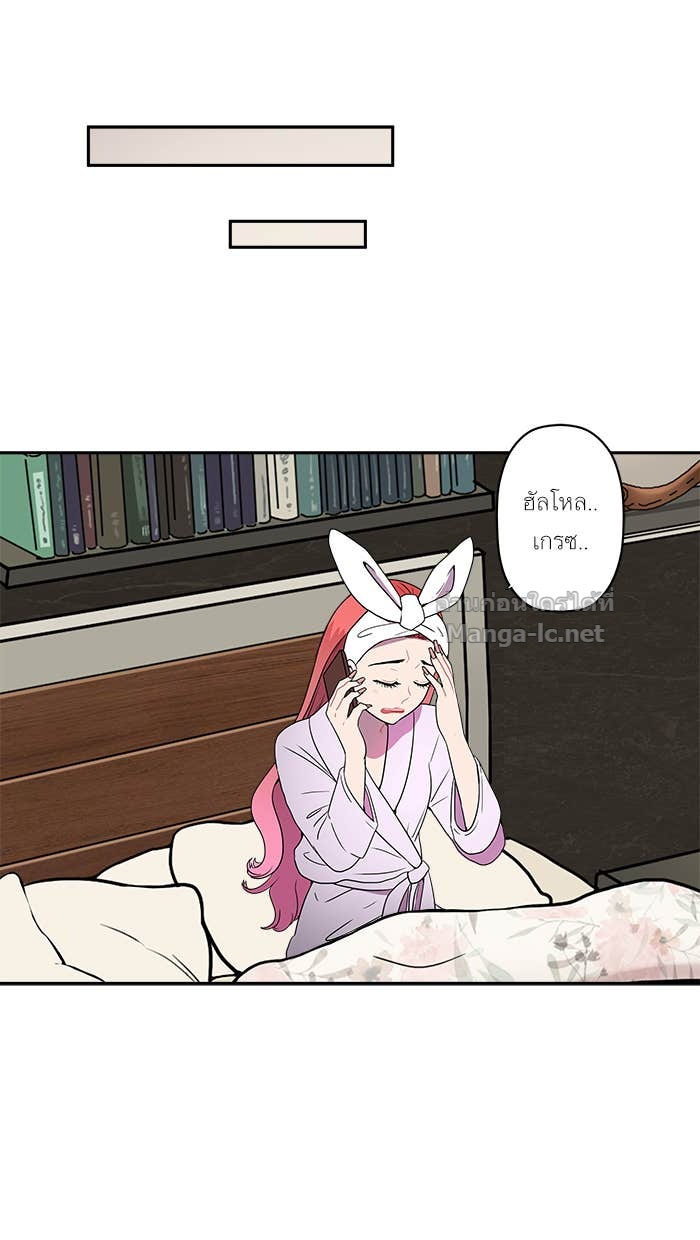 Doujin-Lc- อ่าน โดจิน มังฮวา เกาหลี ญี่ปุ่น จีน แปลไทย Take My Money รักนี้...มีเปย์ ตอนที่ 1 2 3 4 5 6 7 8 9 10 11 12 13 14 ฟรี ไม่มีโฆษณา อ่าน โดจิน Manhwa เกาหลี ญี่ปุ่น จีน เรามีครบ คัดมาให้เน้นๆ โดจิน 18+ รับประกันความฟินโดย Doujin Lc