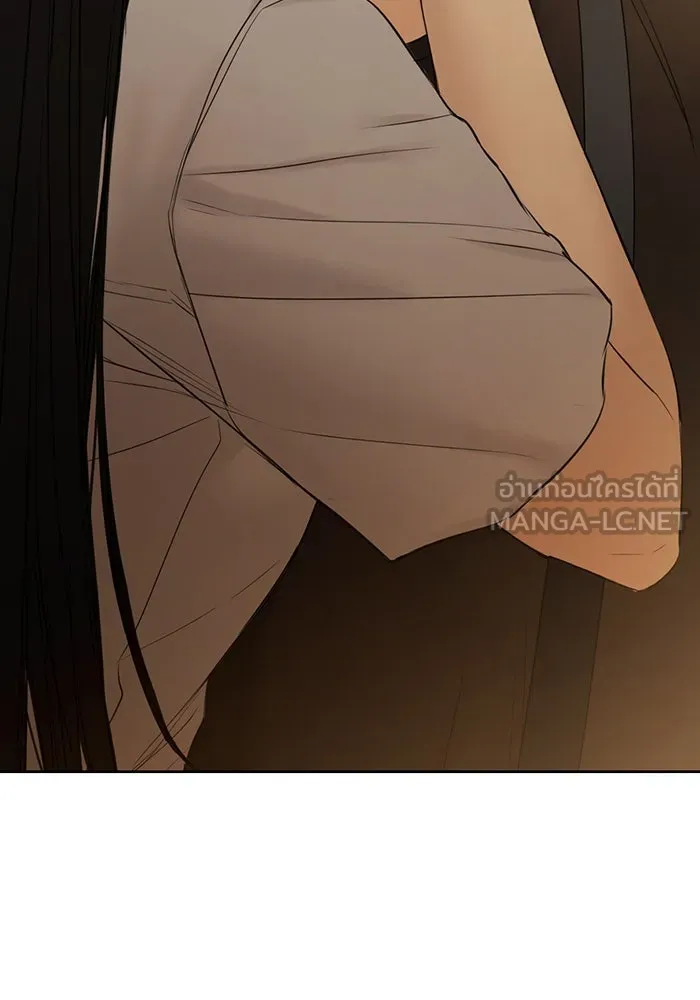 เพียงรุ่งอรุณ ตอนที่ 42 รูปที่ 126