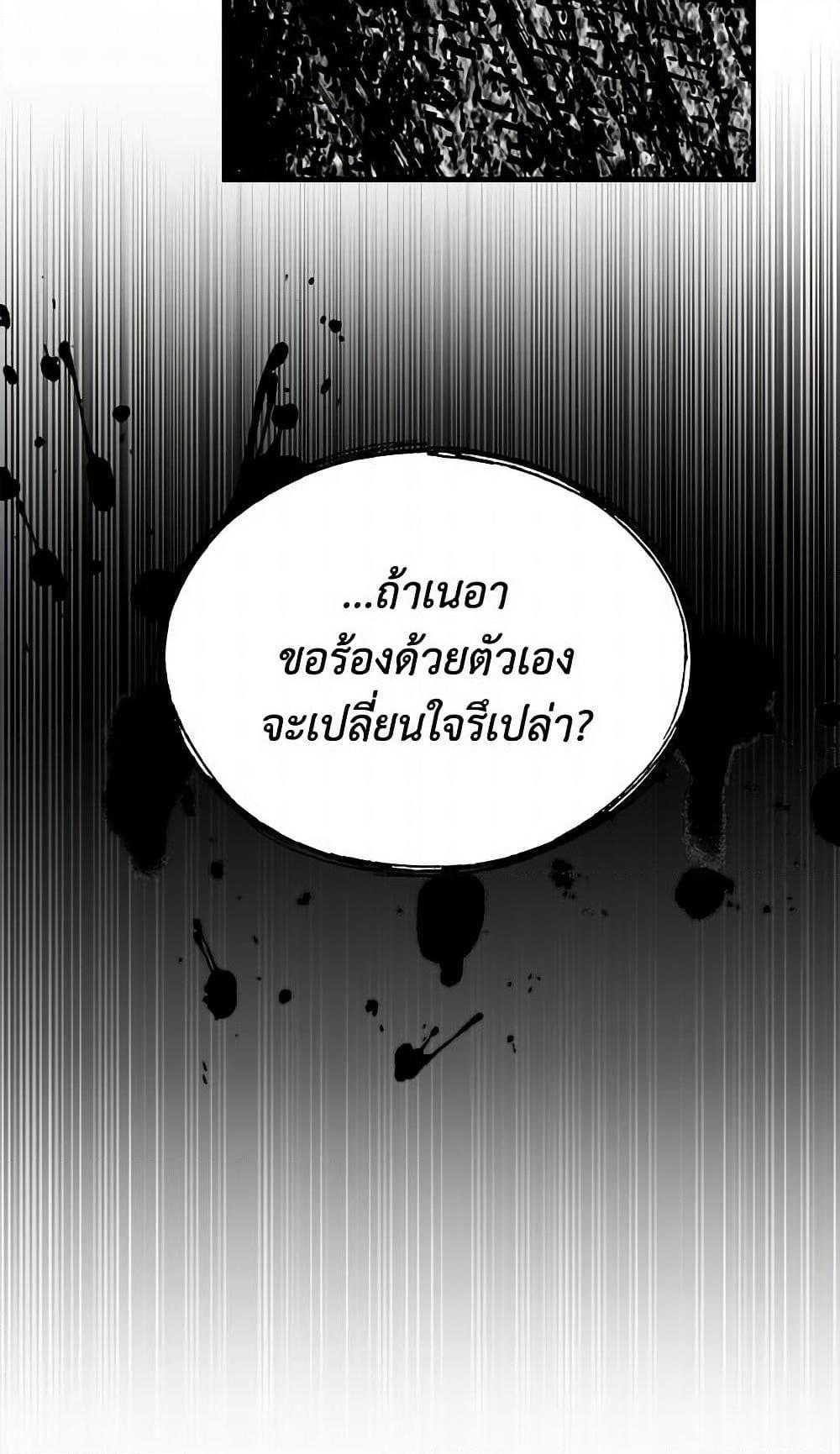 Manga-lc-com อ่านมังงะ อ่านการ์ตูน ออนไลน์ ฟรี Two Heirs ตอนที่ 1 2 3 4 5 6 7 8 9 10 11 12 13 14 ฟรี ไม่มีโฆษณา Manga-lc - อ่าน มังงะ อ่าน การ์ตูน ออนไลน์ อ่านมังงะ ฟรี