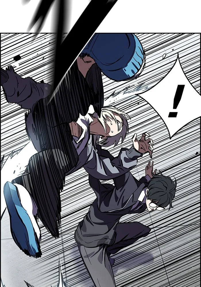 มหาสงครามคนแกร่ง ตอนที่ 2 ยุนกามิน รูปที่ 292