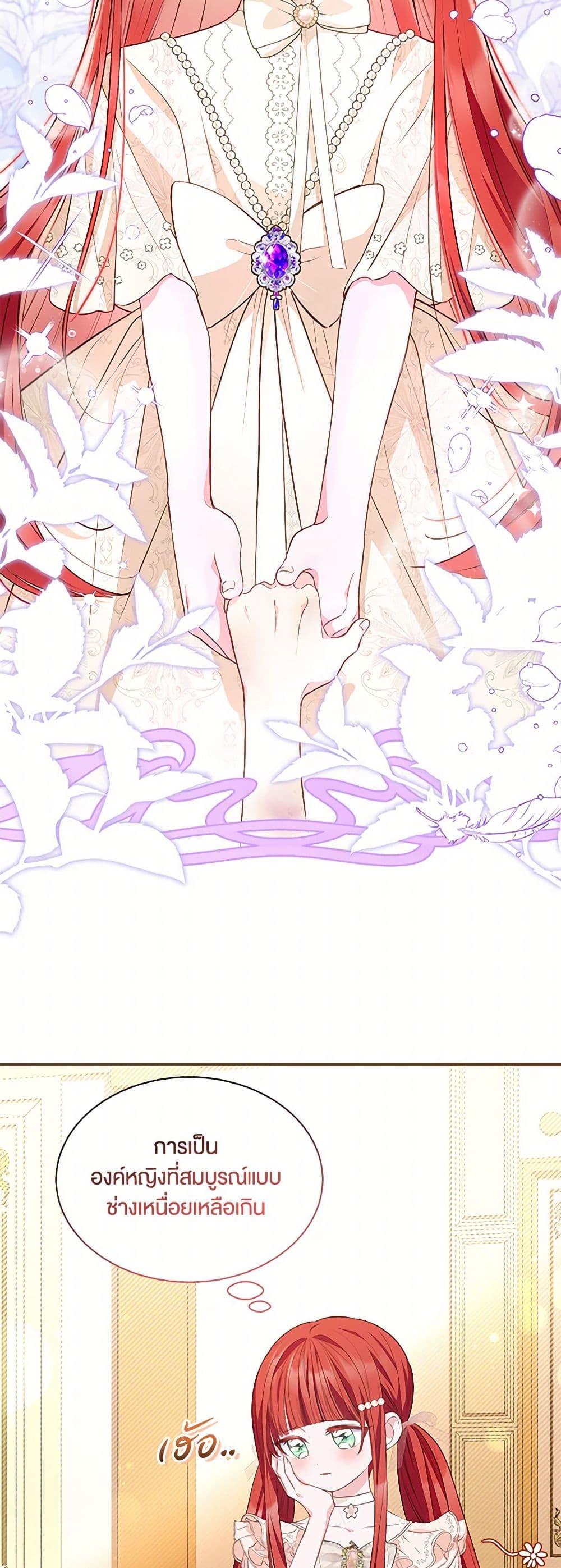 Manga-lc-com อ่านมังงะ อ่านการ์ตูน ออนไลน์ ฟรี Obsessed With Shuelina ตอนที่ 1 2 3 4 5 6 7 8 9 10 11 12 13 14 ฟรี ไม่มีโฆษณา Manga-lc - อ่าน มังงะ อ่าน การ์ตูน ออนไลน์ อ่านมังงะ ฟรี