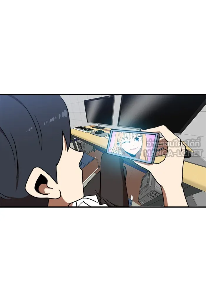 Double Click ตอนที่ 86 รูปที่ 48