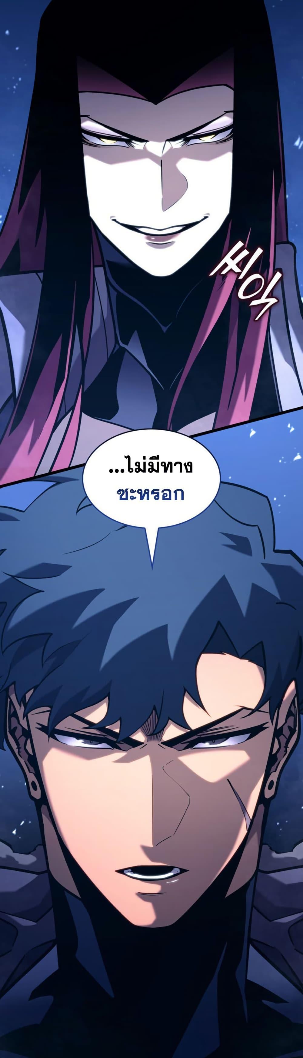 Manga-lc-com อ่านมังงะ อ่านการ์ตูน ออนไลน์ ฟรี Return of the SSS-Class Ranker ตอนที่ 1 2 3 4 5 6 7 8 9 10 11 12 13 14 ฟรี ไม่มีโฆษณา Manga-lc - อ่าน มังงะ อ่าน การ์ตูน ออนไลน์ อ่านมังงะ ฟรี