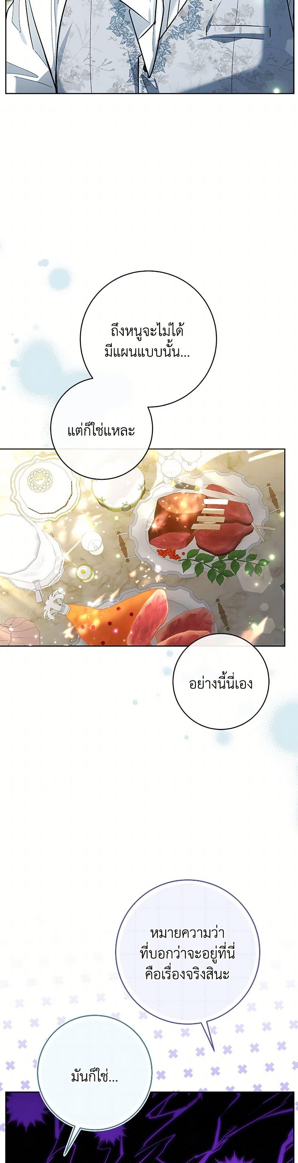 Manga-lc-com อ่านมังงะ อ่านการ์ตูน ออนไลน์ ฟรี Black Killer Whale Baby ตอนที่ 1 2 3 4 5 6 7 8 9 10 11 12 13 14 ฟรี ไม่มีโฆษณา Manga-lc - อ่าน มังงะ อ่าน การ์ตูน ออนไลน์ อ่านมังงะ ฟรี