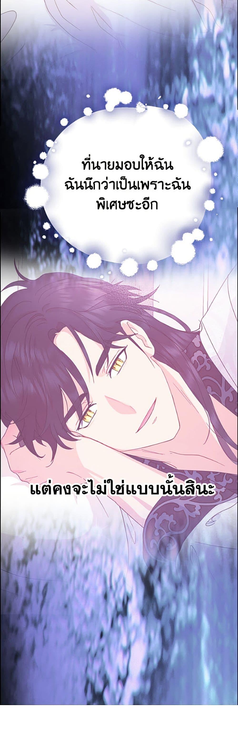 Manga-lc-com อ่านมังงะ อ่านการ์ตูน ออนไลน์ ฟรี Forget My Husband, I’ll Go Make Money ตอนที่ 1 2 3 4 5 6 7 8 9 10 11 12 13 14 ฟรี ไม่มีโฆษณา Manga-lc - อ่าน มังงะ อ่าน การ์ตูน ออนไลน์ อ่านมังงะ ฟรี