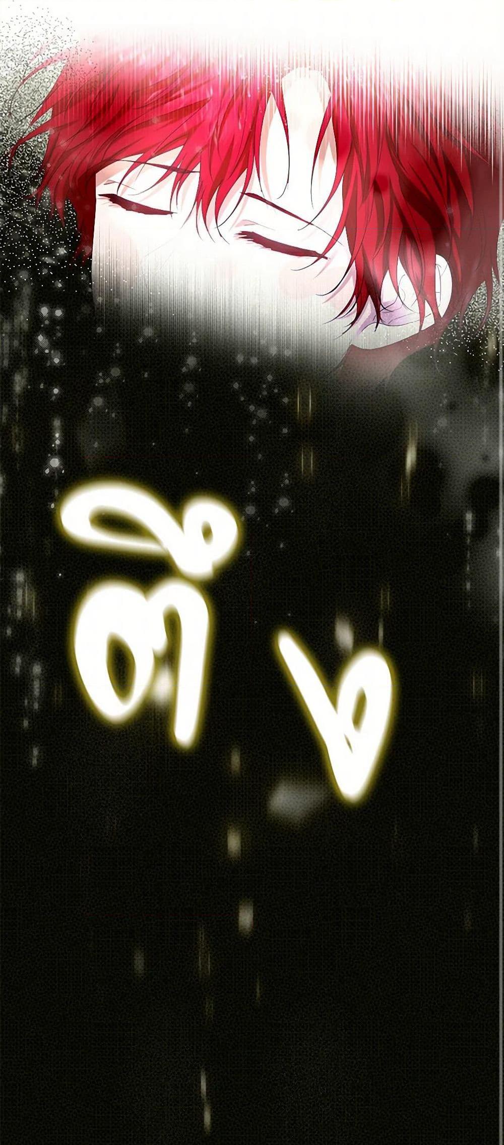 Manga-lc-com อ่านมังงะ อ่านการ์ตูน ออนไลน์ ฟรี The Duchess’s Contract Marriage ตอนที่ 1 2 3 4 5 6 7 8 9 10 11 12 13 14 ฟรี ไม่มีโฆษณา Manga-lc - อ่าน มังงะ อ่าน การ์ตูน ออนไลน์ อ่านมังงะ ฟรี