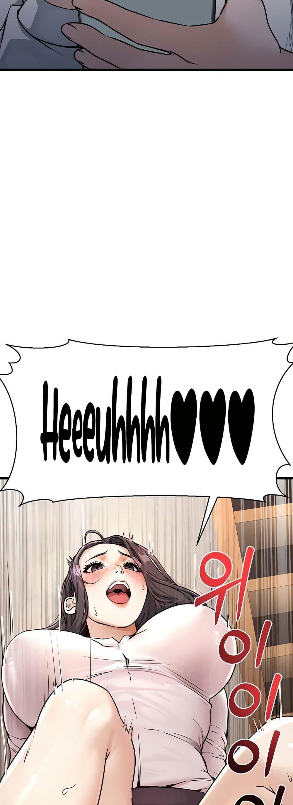 Doujin-Lc- อ่าน โดจิน มังฮวา เกาหลี ญี่ปุ่น จีน แปลไทย The Public Servant’s Double Life ตอนที่ 1 2 3 4 5 6 7 8 9 10 11 12 13 14 ฟรี ไม่มีโฆษณา อ่าน โดจิน Manhwa เกาหลี ญี่ปุ่น จีน เรามีครบ คัดมาให้เน้นๆ โดจิน 18+ รับประกันความฟินโดย  Doujin Lc