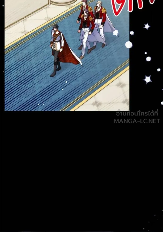 แด่ตัวละครโปรดที่ถูก ตอนที่ 92 รูปที่ 3