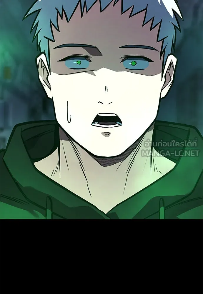 ราชาลานประลอง ตอนที่ 70 รูปที่ 147