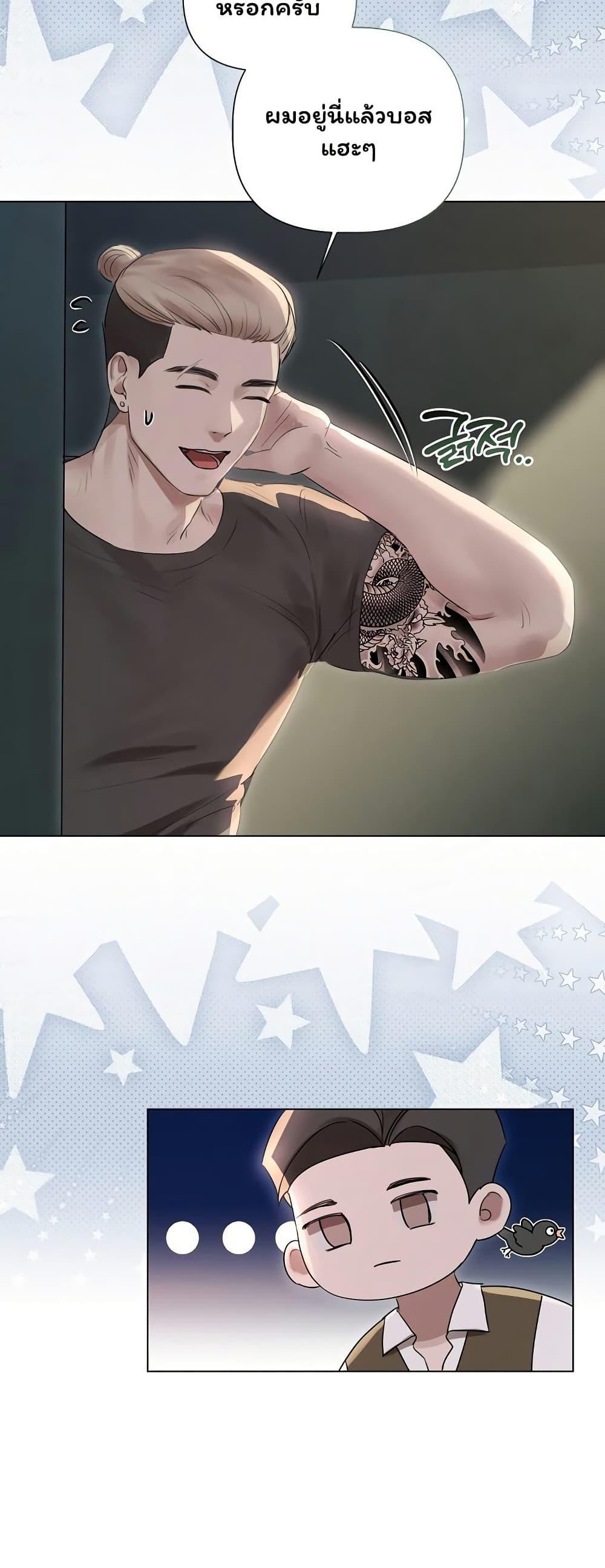 Doujin-Lc- อ่าน โดจิน มังฮวา เกาหลี ญี่ปุ่น จีน แปลไทย Slave to Poetry ตอนที่ 1 2 3 4 5 6 7 8 9 10 11 12 13 14 ฟรี ไม่มีโฆษณา อ่าน โดจิน Manhwa เกาหลี ญี่ปุ่น จีน เรามีครบ คัดมาให้เน้นๆ โดจิน 18+ รับประกันความฟินโดย  Doujin Lc