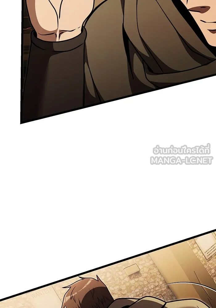 อัศวินดำล่าท้าเวลา ตอนที่ 28 รูปที่ 51