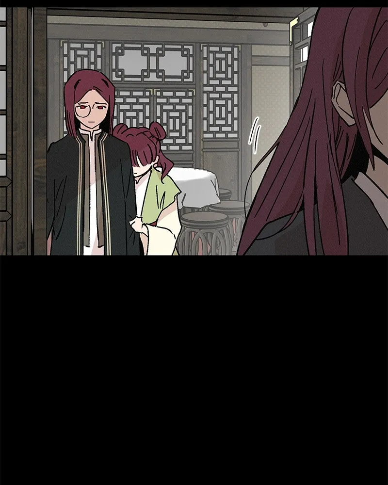 ข้าต้องไม่ใช่พระชายา ตอนที่ 48 รูปที่ 26