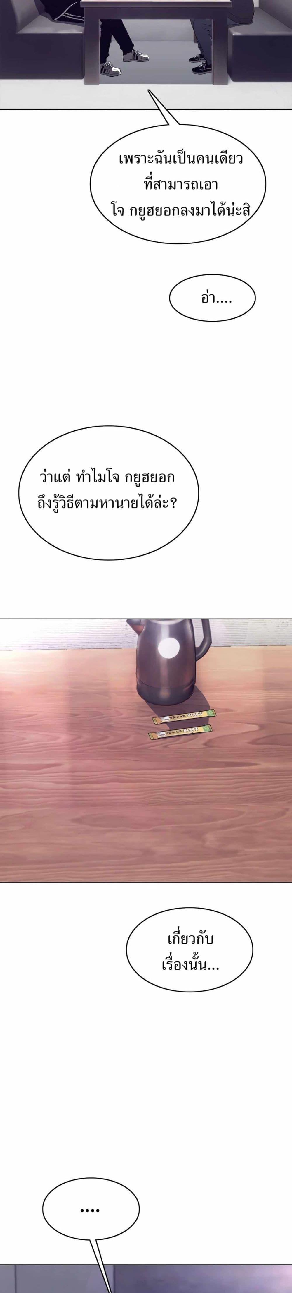 Manga-lc-com อ่านมังงะ อ่านการ์ตูน ออนไลน์ ฟรี Let’s Make a Contract ตอนที่ 1 2 3 4 5 6 7 8 9 10 11 12 13 14 ฟรี ไม่มีโฆษณา Manga-lc - อ่าน มังงะ อ่าน การ์ตูน ออนไลน์ อ่านมังงะ ฟรี