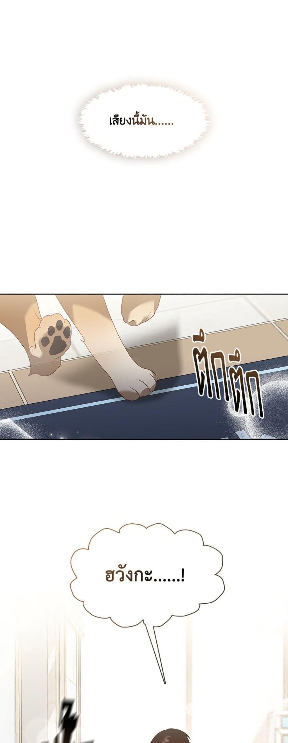 Manga-lc-com อ่านมังงะ อ่านการ์ตูน ออนไลน์ ฟรี Restaurant in the After Life ตอนที่ 1 2 3 4 5 6 7 8 9 10 11 12 13 14 ฟรี ไม่มีโฆษณา Manga-lc - อ่าน มังงะ อ่าน การ์ตูน ออนไลน์ อ่านมังงะ ฟรี