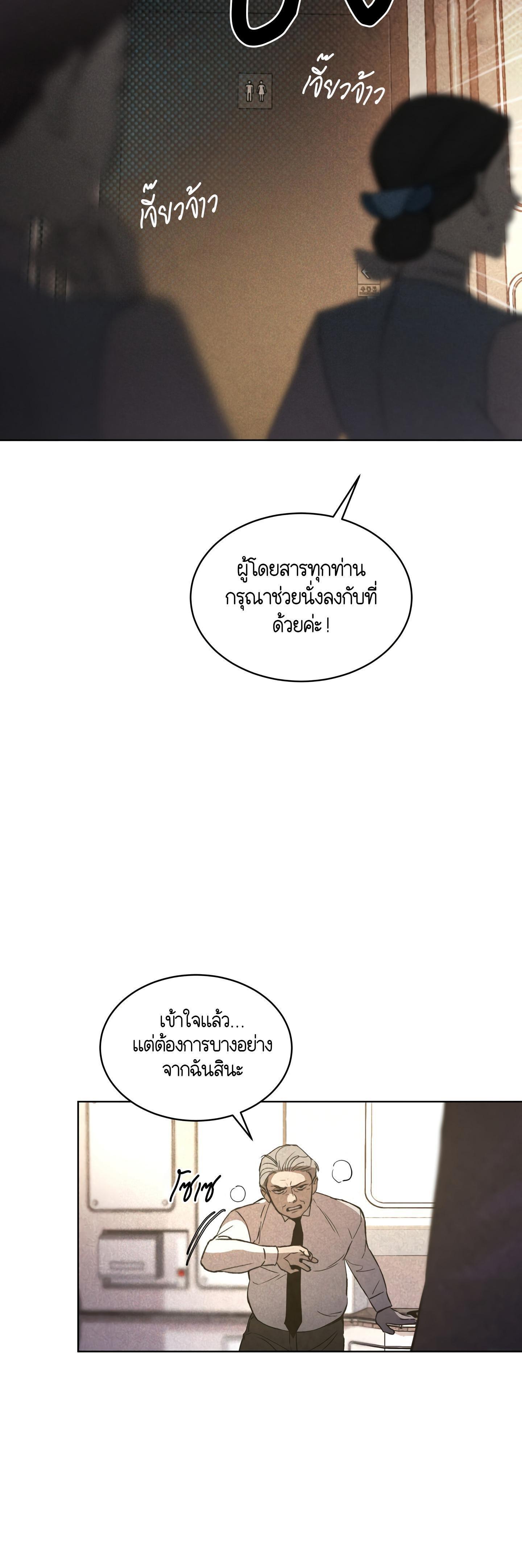 Manga-lc-com อ่านมังงะ อ่านการ์ตูน ออนไลน์ ฟรี Codename Anastasia ตอนที่ 1 2 3 4 5 6 7 8 9 10 11 12 13 14 ฟรี ไม่มีโฆษณา Manga-lc - อ่าน มังงะ อ่าน การ์ตูน ออนไลน์ อ่านมังงะ ฟรี